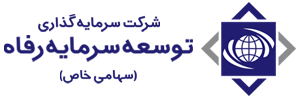 لوگوی شرکت